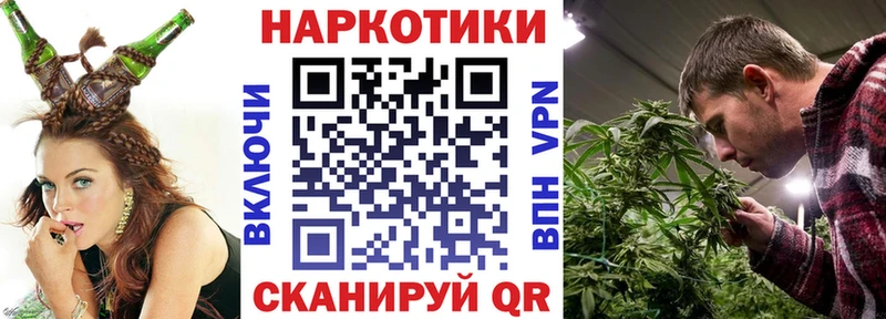 Где купить наркотики Семилуки ГАШИШ  АМФ  Alpha PVP  Мефедрон  Конопля 
