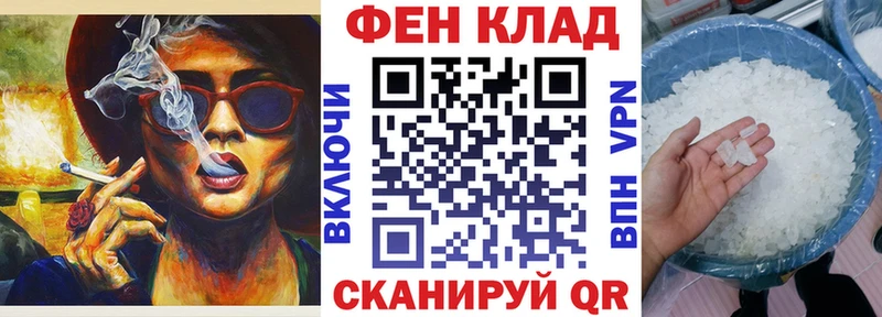 Amphetamine Розовый  продажа наркотиков  Семилуки 