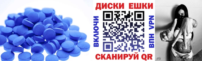 ЭКСТАЗИ DUBAI Семилуки