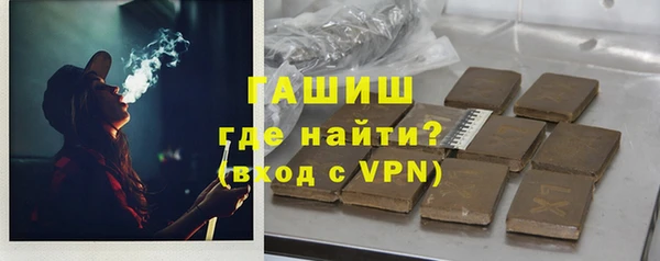 герыч Баксан
