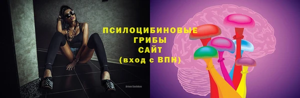 герыч Баксан