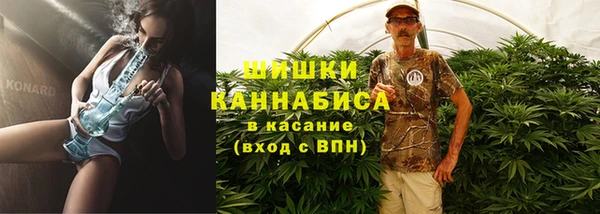 экстази Балабаново