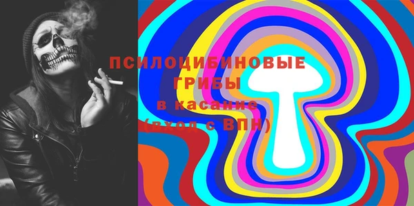 герыч Баксан