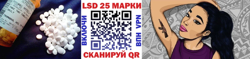 сколько стоит  Семилуки  Лсд 25 экстази кислота 