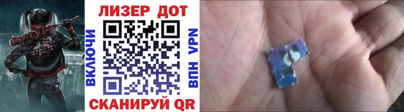 Марки NBOMe 1500мкг  Семилуки 