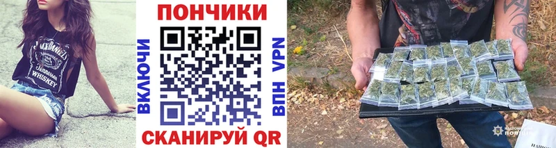 Шишки марихуана планчик Семилуки